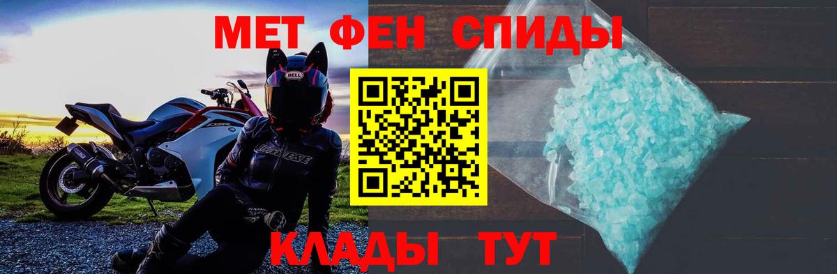 АМФ 97% Ковров