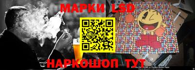 винт Лесосибирск