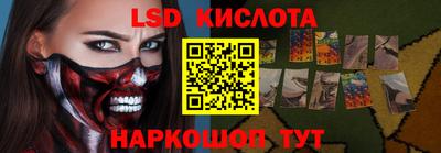 метадон Кулебаки