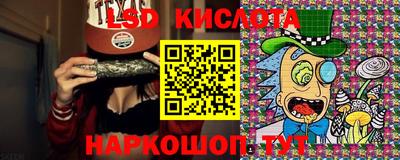 кокаин премиум Азнакаево