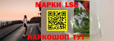 меф VHQ Ликино-Дулёво