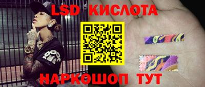 меф VHQ Ликино-Дулёво