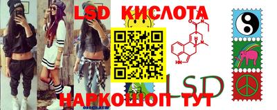 mdpv Кунгур