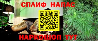 прущий лед Аргун