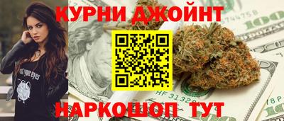 СК Кумертау