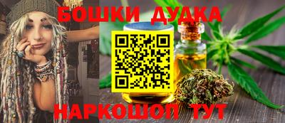 прущий лед Аргун