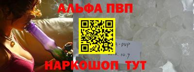 кокаин перу Ливны