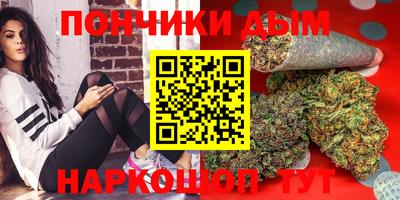 винт Лесосибирск