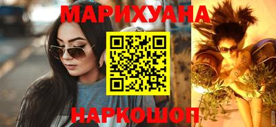 меф VHQ Ликино-Дулёво