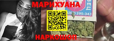 меф VHQ Ликино-Дулёво