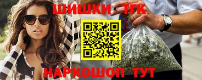 кокаин перу Ливны