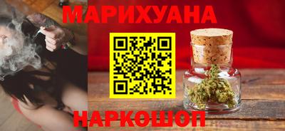 кокаин премиум Азнакаево