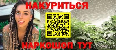 СК Кумертау