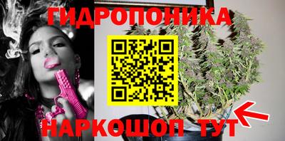 mdpv Кунгур