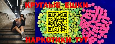 кокаин перу Ливны