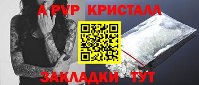 СК Кумертау