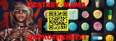 кокаин перу Ливны