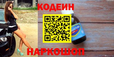 mdpv Кунгур