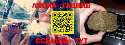 метадон Кулебаки