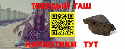 винт Лесосибирск