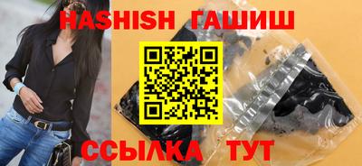 кокаин премиум Азнакаево