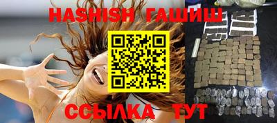 кокаин премиум Азнакаево