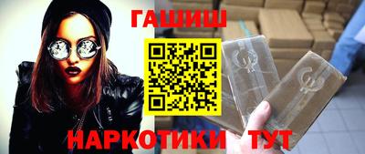 кокаин премиум Азнакаево