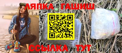 метадон Кулебаки