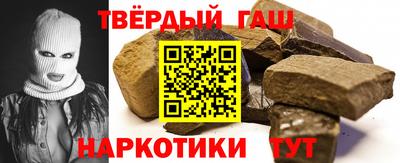 кокаин перу Ливны
