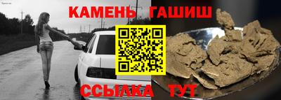 кокаин премиум Азнакаево