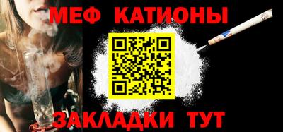 дурь Апшеронск