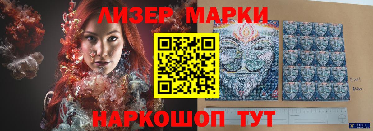 Ковров  ЛСД экстази ecstasy  Вход с VPN 